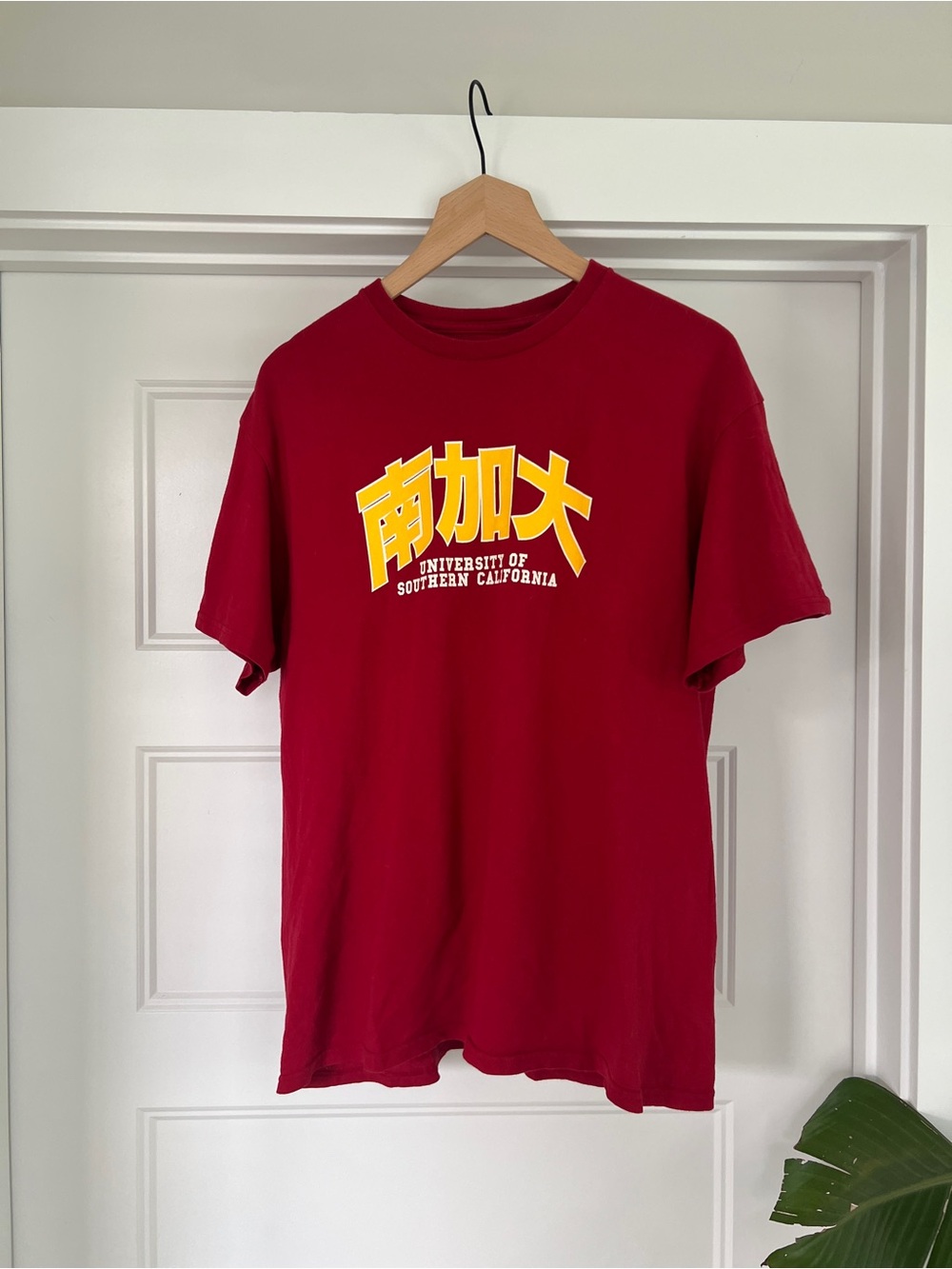 Heritage Red Tee with Yellow USC in Chinese Print